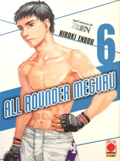 Volume cover